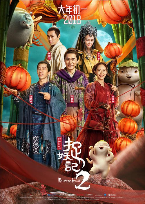 日本驾照怎么仿制