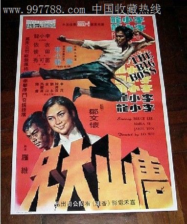 日语N2证书怎么制作